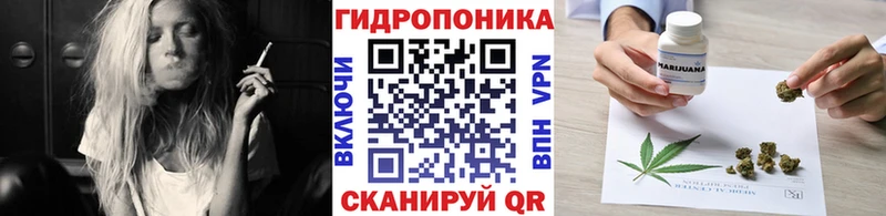 Наркошоп купить МАРИХУАНА  КОКАИН  ГАШ  Альфа ПВП  МЕФ  Нововоронеж