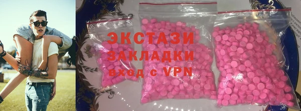 кокаин Богданович