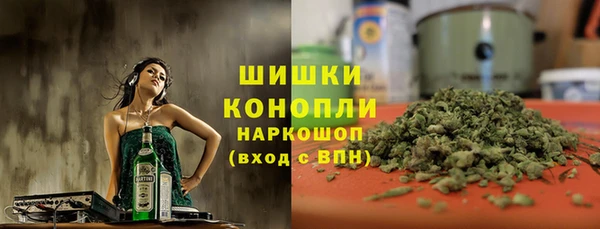кокаин колумбия Верея