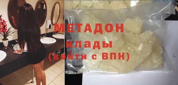 таблы Бородино