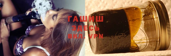 кокаин колумбия Верея
