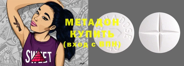 кокаин Богданович