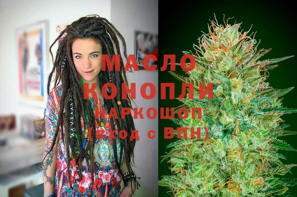 мяу мяу мука Верхнеуральск