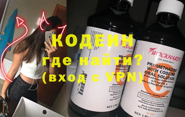 мяу мяу мука Верхнеуральск
