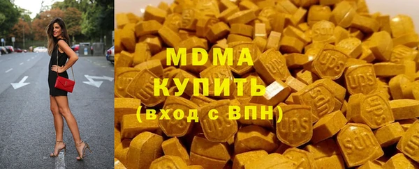 таблы Бородино