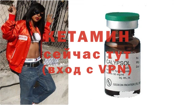 амфетамин Верхний Тагил