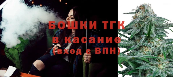 кокаин Богданович