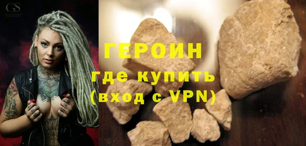 кокаин Богданович