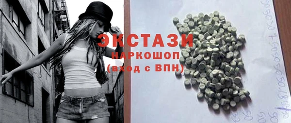 дурь Богородск
