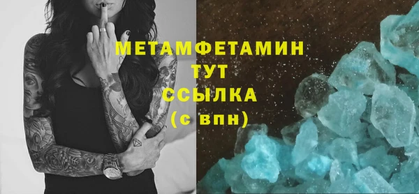 кокаин Богданович